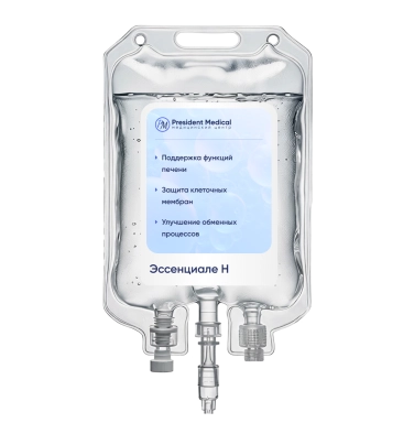 Капельница Эссенциале Н